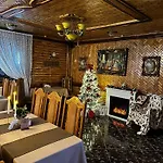 Trembita 3* Mizhhirya (Transcarpathia)