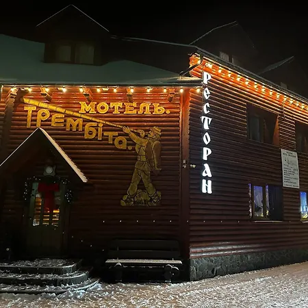 Trembita Motel 3*