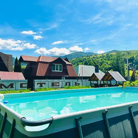 Trembita Motel